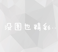 湘潭大学跻身国家双一流建设高校行列的机遇与挑战